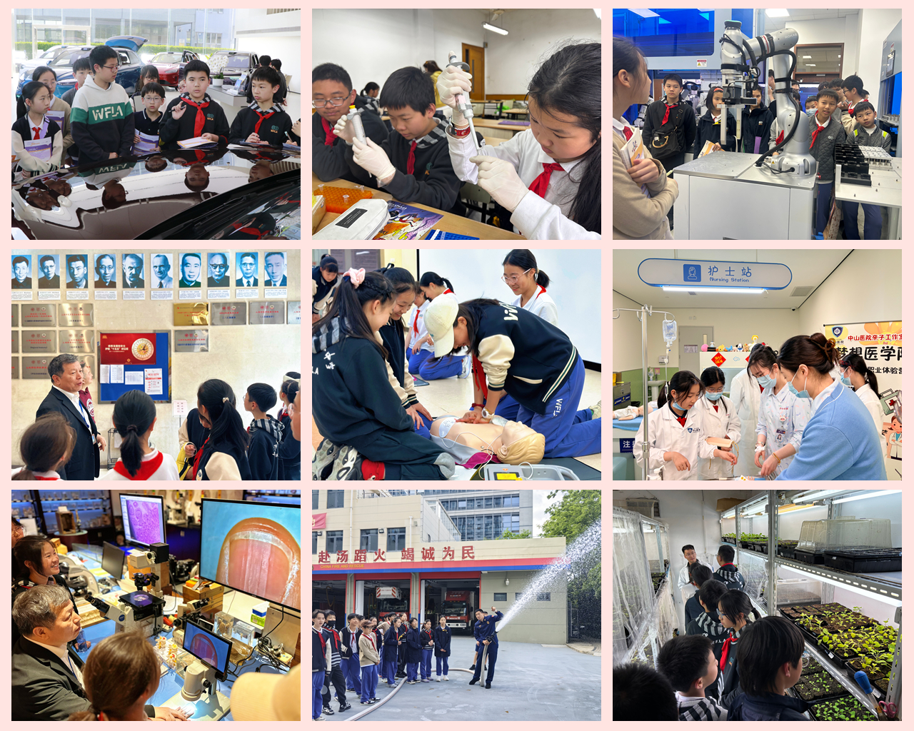 上海市世界外国语中学校园实景