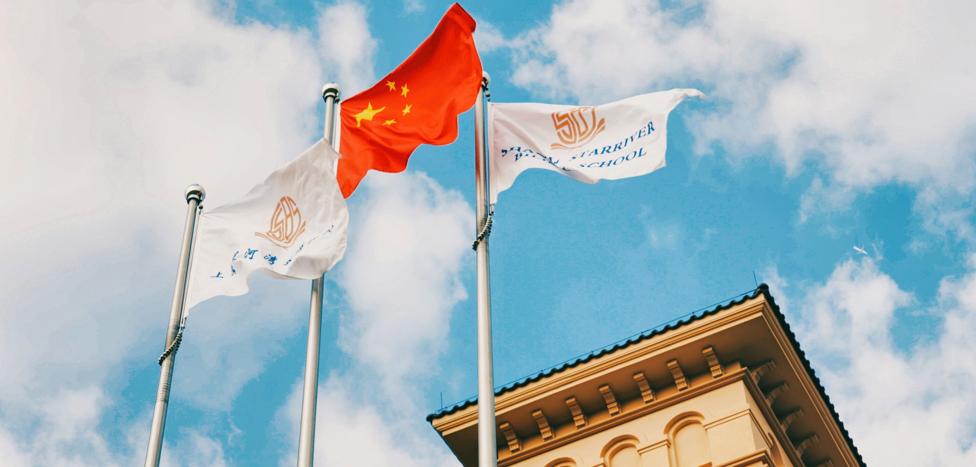 星河湾双语学校校园实景