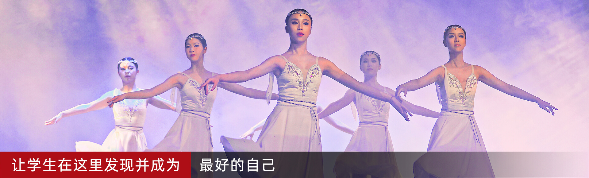 光华剑桥校园实景