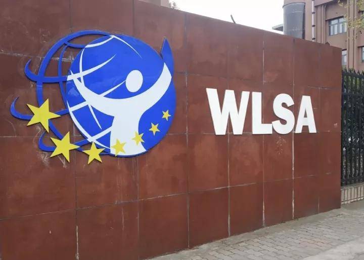 WLSA上海学校校园实景
