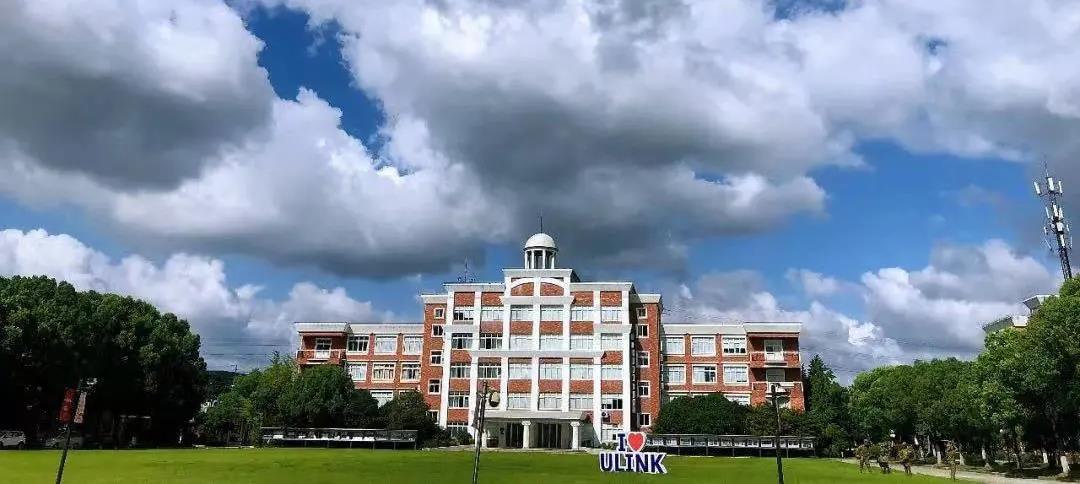 领科教育上海校区校园实景